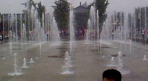 网红明星 第4页